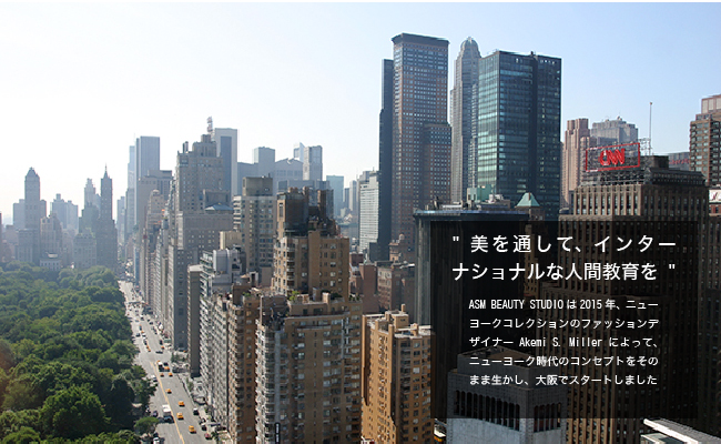 ASM BEAUTY STUDIO From NewYork